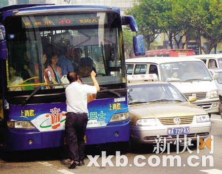 公交驾驶员招聘_重磅 尉氏县春节假期公交车运营时间安排,快来收藏