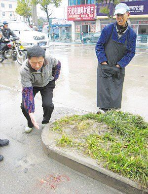 集团老总醉驾_盛虹集团老总女儿图片(2)