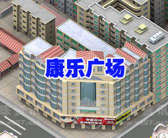 肇庆市技师学院_肇庆市人均住房面积(3)