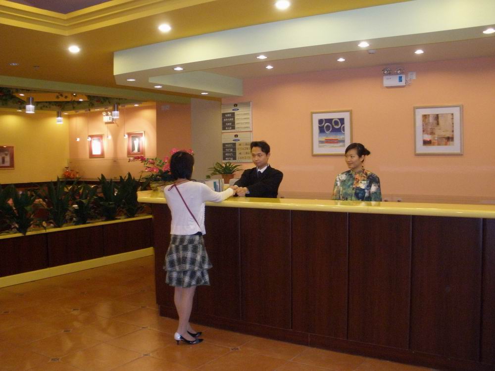 肇庆市如家酒店管理有限公司--肇庆明珠资讯网