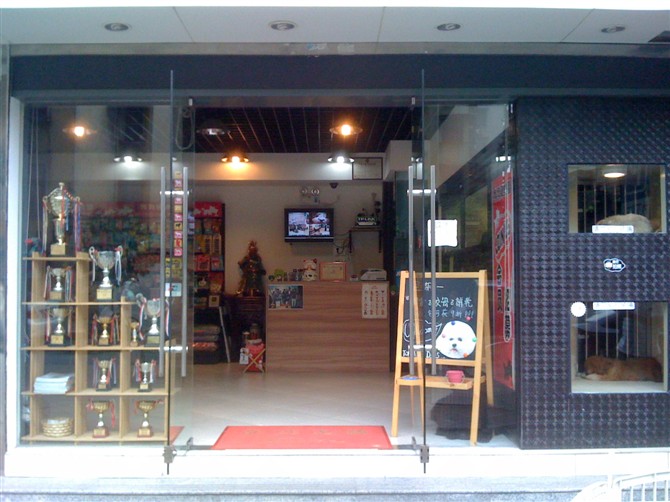 2010030494459847.jpg
