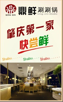 侧方停车位_人均停车位(2)