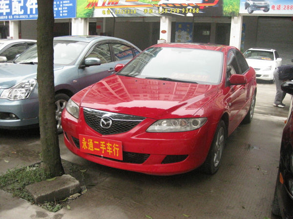 03���Դ�6  2.3 ��ɫ