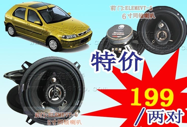 ������-�����װ�׼�(5��+6��)199ȫ������
