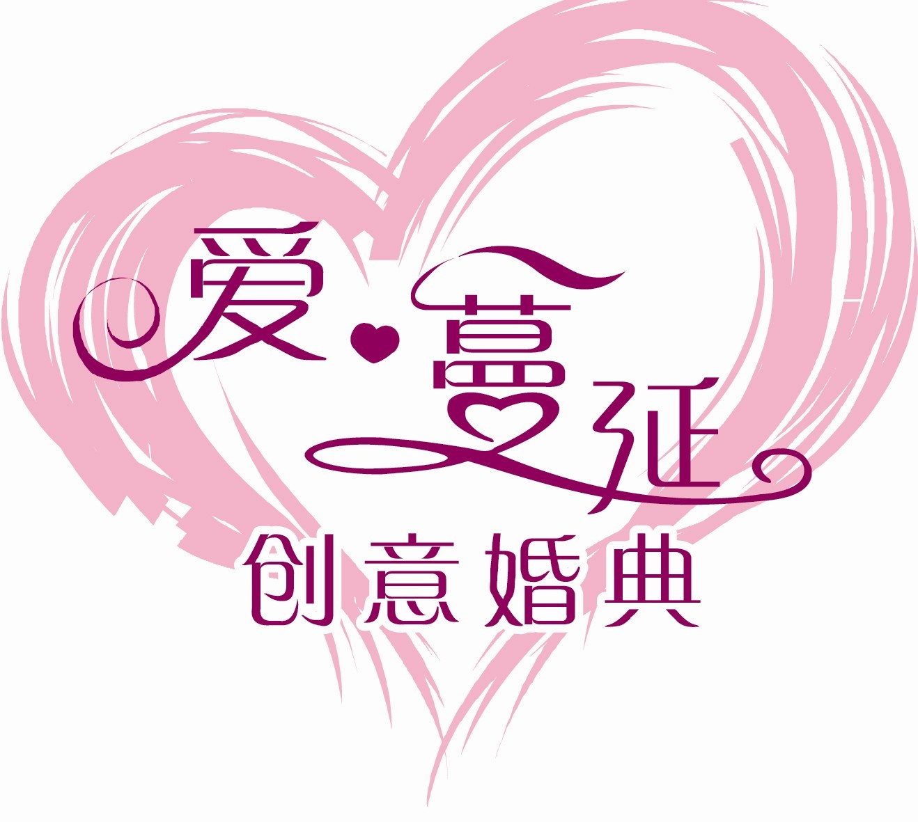 Bb&b discount coupons