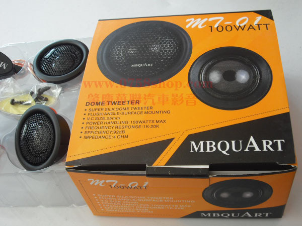 MBQUART���ռ�����˿Ĥ��������