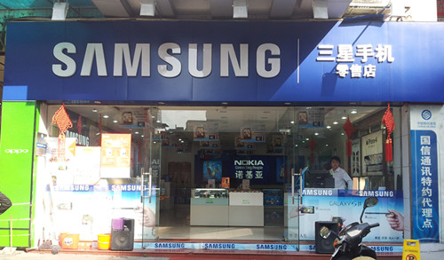 20111205133256583.jpg