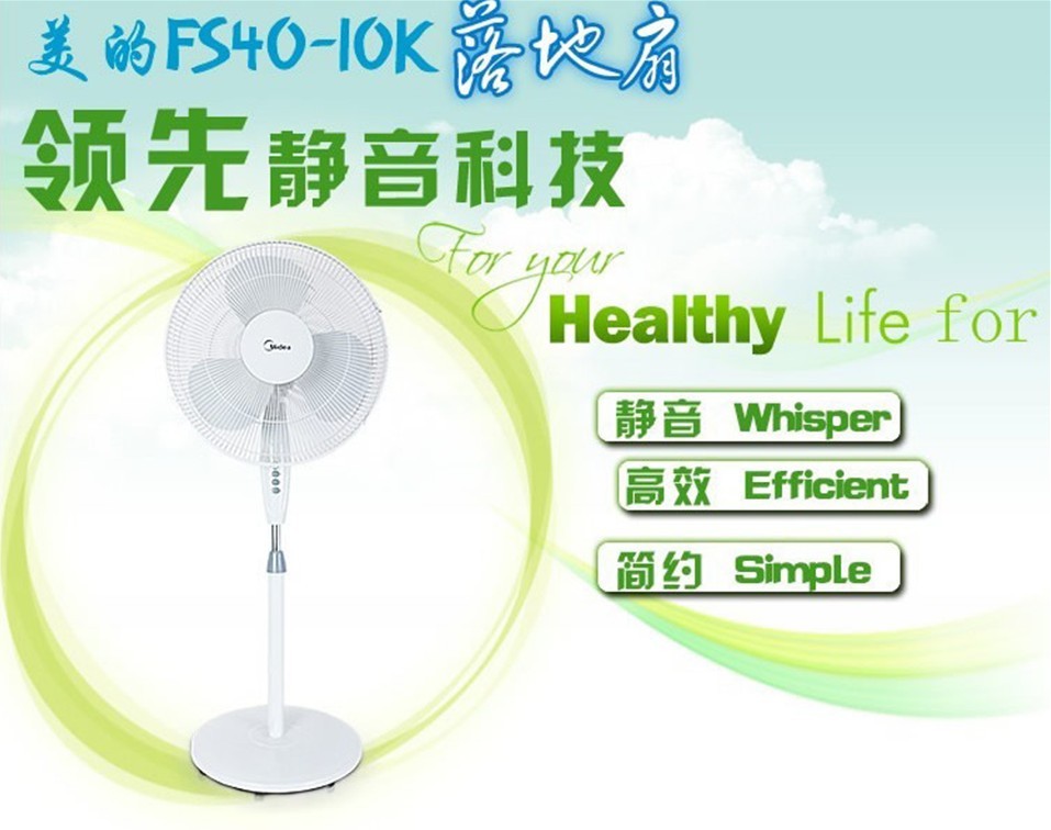 2012060304423791.jpg