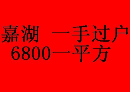 房屋中介_房屋中介收入税收标准(3)