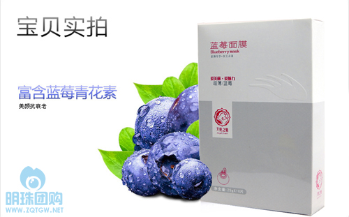 正品天使灰多少钱一盒,天使灰是什么颜色