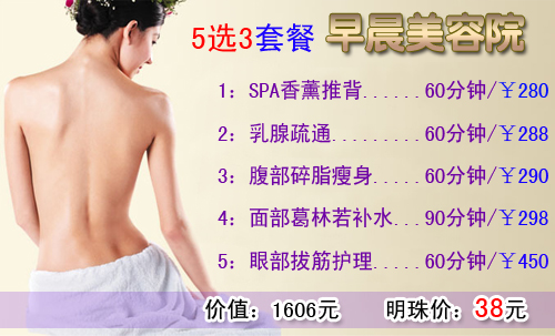 20150415111726223.jpg