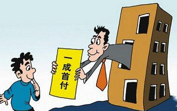 现在买房子划算吗 ?2016 哪些人不适合买房 ?