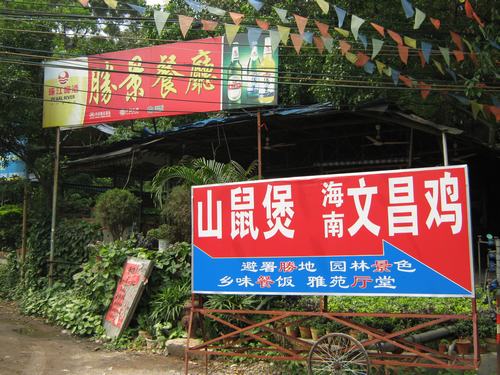 侧方停车位_人均停车位