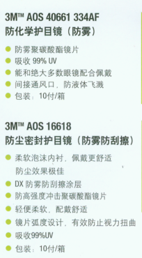 20100726105736580.png