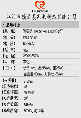 2013011414718834.png
