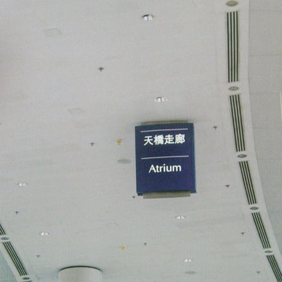 ��չ�����컨װ�ι���