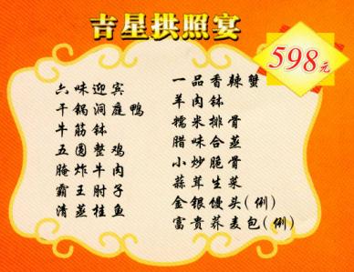 侧方停车位_人均停车位