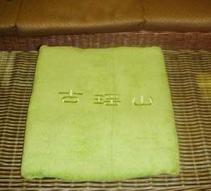 20090403102143442.jpg