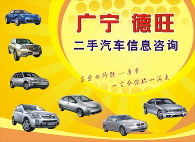 自由市场指的是什么 2009061118246345.jpg