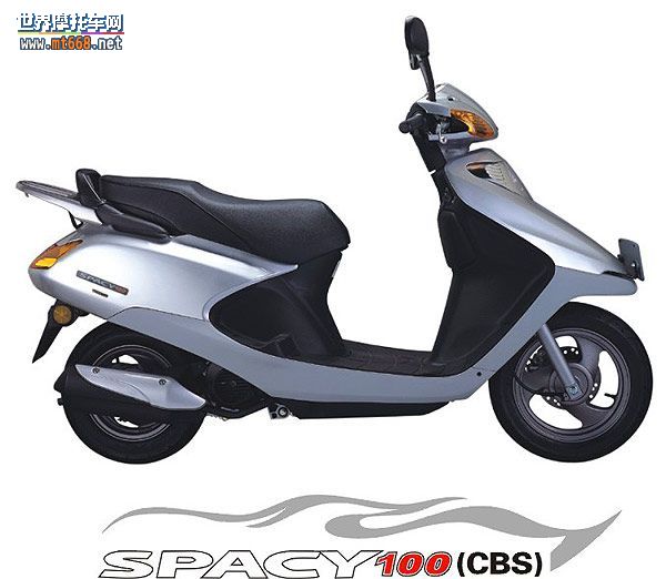 转让仿<em>五羊本田100CC女装</em>摩托车_西江明珠-