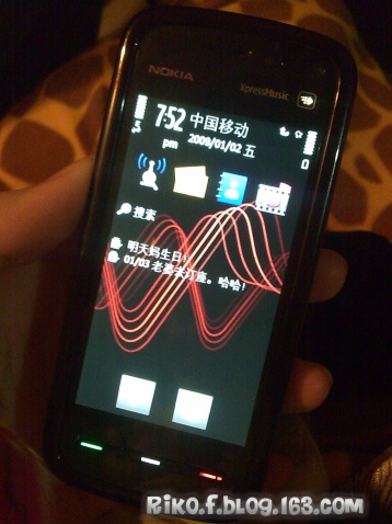 二手手机市场位置 20101007195319765.jpg