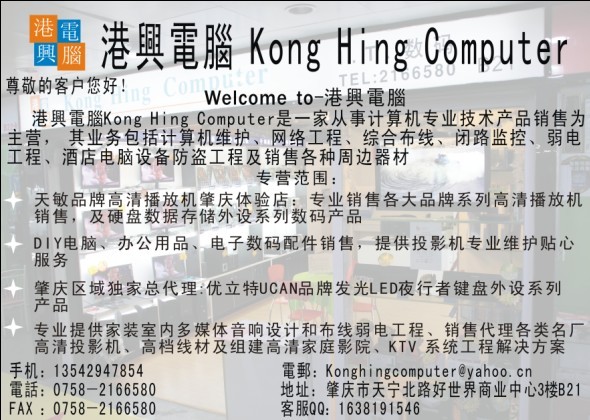 20110430184516416.jpg