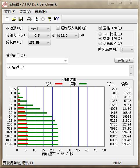 20120308211244601.jpg