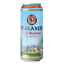 柏龙啤酒批发价格_西江明珠-肇庆自由市场-买