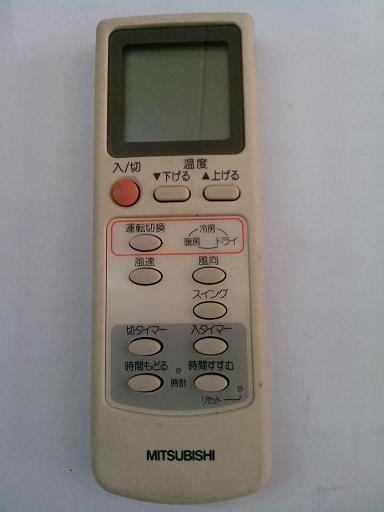 科龙空调遥控器怎么用内容|科龙空调遥控器怎么用 ...