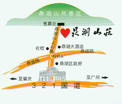 肇庆市技师学院_肇庆市人均住房面积(2)